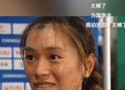 九游体育官网-包含足球赛事精彩纷呈：女队选手勇往直前的词条