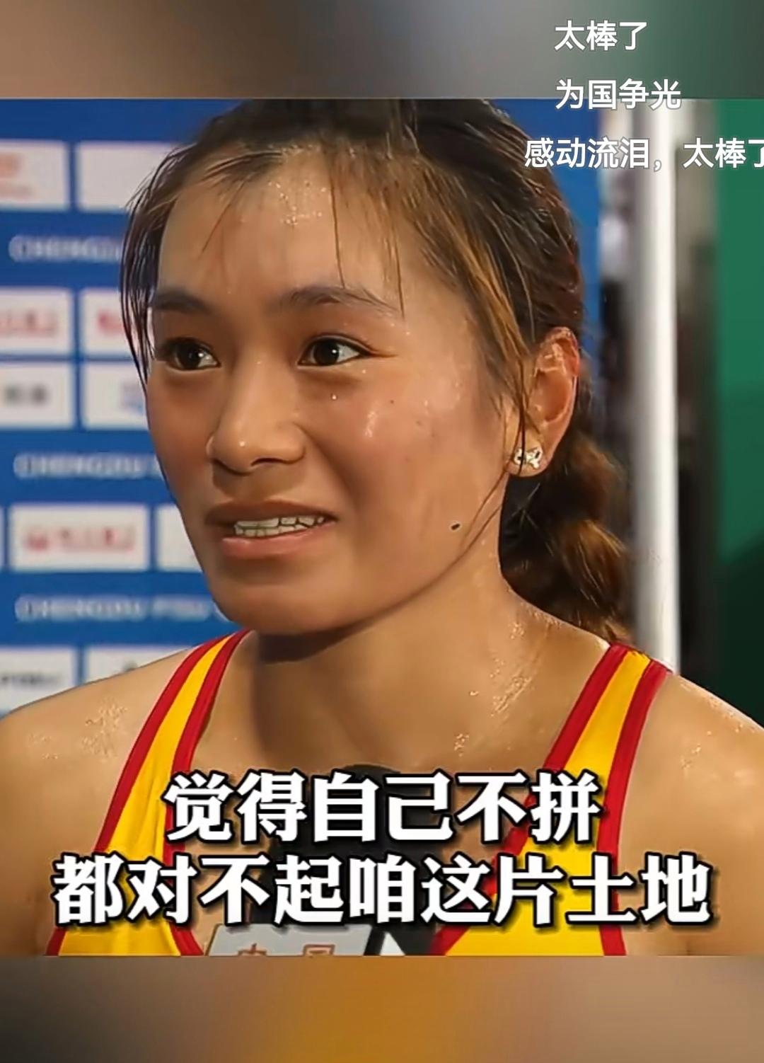 包含足球赛事精彩纷呈：女队选手勇往直前的词条